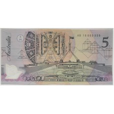 AUSTRALIA 1992 . FIVE 5 DOLLARS BANKNOTE . FRASER/COLE . LAST PREFIX